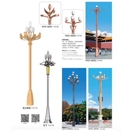 阿合奇中华灯定制