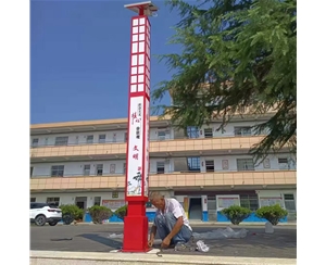 阿合奇小区景观灯厂家