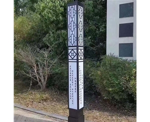 阿合奇体育场景观灯厂家